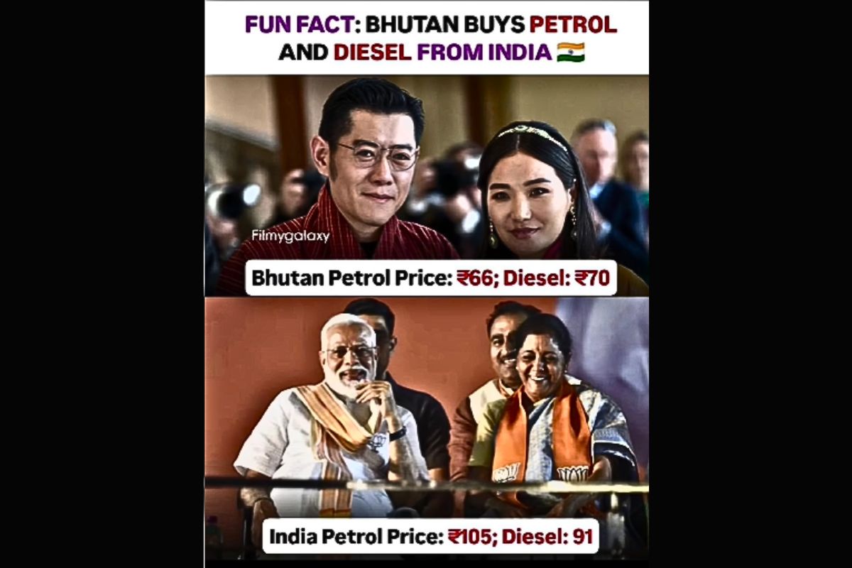 Petrol Price Indian Vs Bhutan