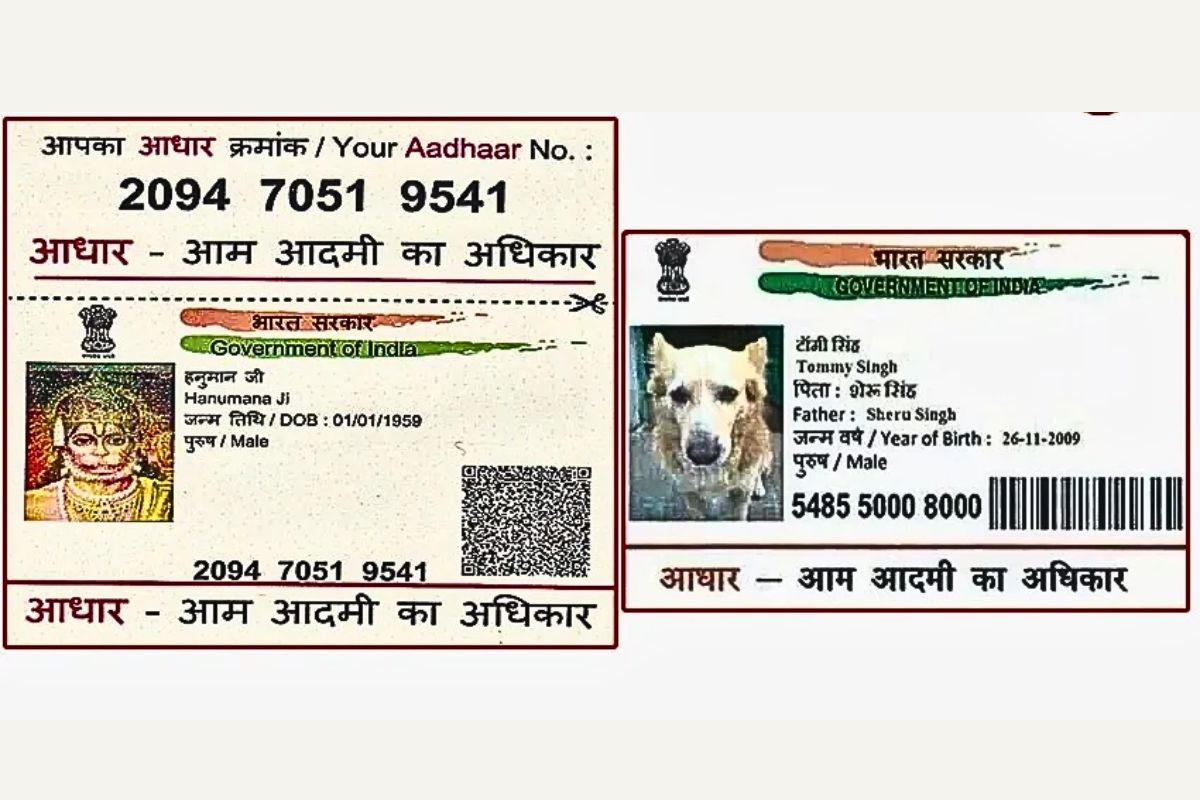 Aadhaar