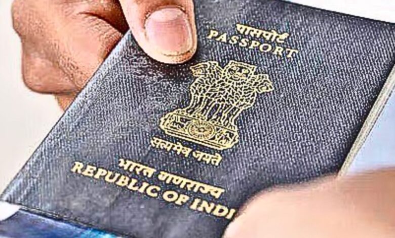 Indian passport
