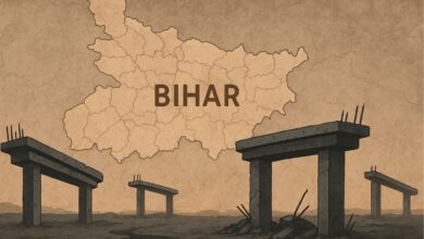 Bihar