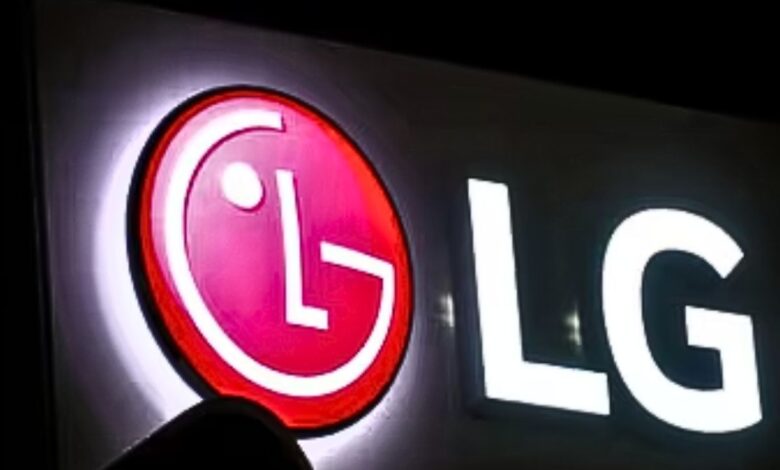 LG IPO