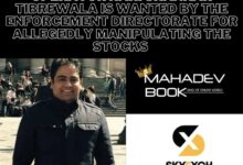 Hari Shankar Tibrewal