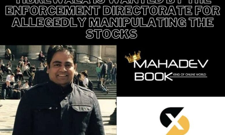 Hari Shankar Tibrewal