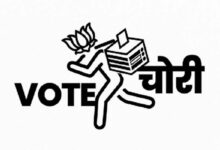 Election Commission Of India Pvt. Ltd.: 'Is It' Open For Business, Closed For Democracy?