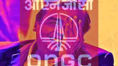 The Ambani-ONGC Gas Game: A Billion-Dollar Fueling Of Power And Loopholes