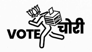 Election Commission Of India Pvt. Ltd.: 'Is It' Open For Business, Closed For Democracy?