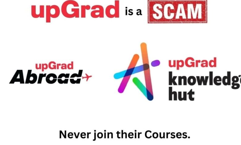 upgrad scam