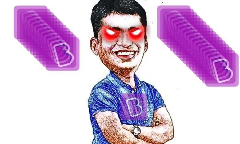Byju's