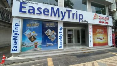 easemytrip
