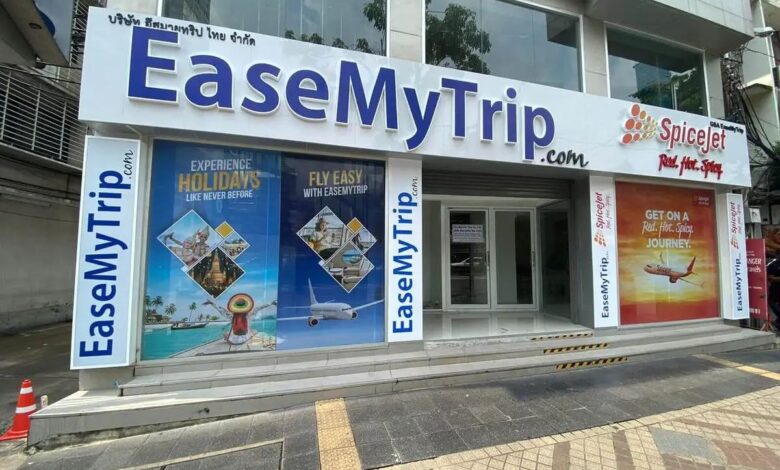 easemytrip