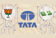 Progressive Trust Or Regressive Politics? What Is Inside Tata’s Mega-Donation To BJP?