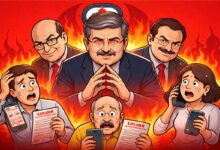 Exposing The Stamp Paper Scam Of Uday Kotak And Kotak Mahindra Bank