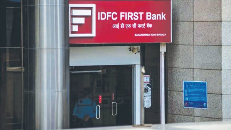 IDFC scam case