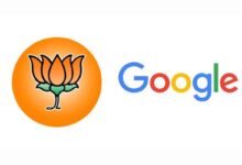 ₹1.5 Crore Taxpayer's Money Per Day: That’s What The Modi Government Spent On Advertising!