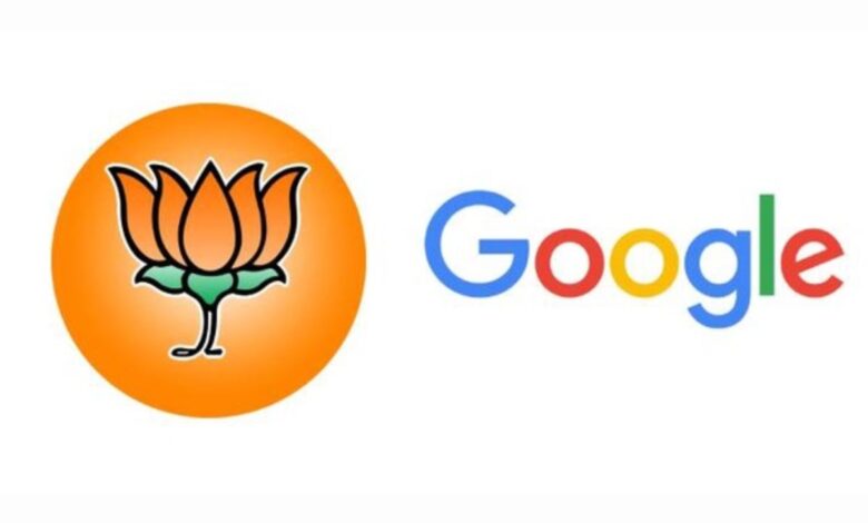 ₹1.5 Crore Taxpayer's Money Per Day: That’s What The Modi Government Spent On Advertising!