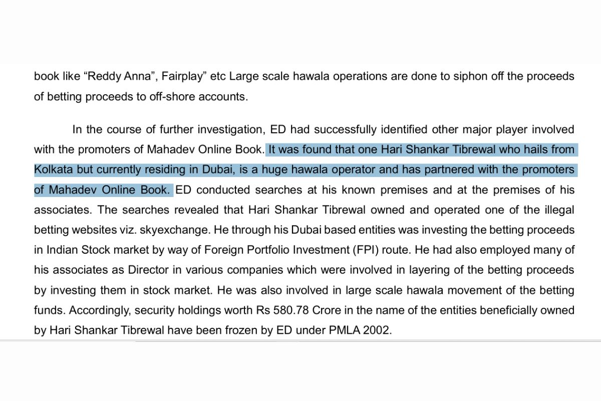 Hari Shankar Tibrewal