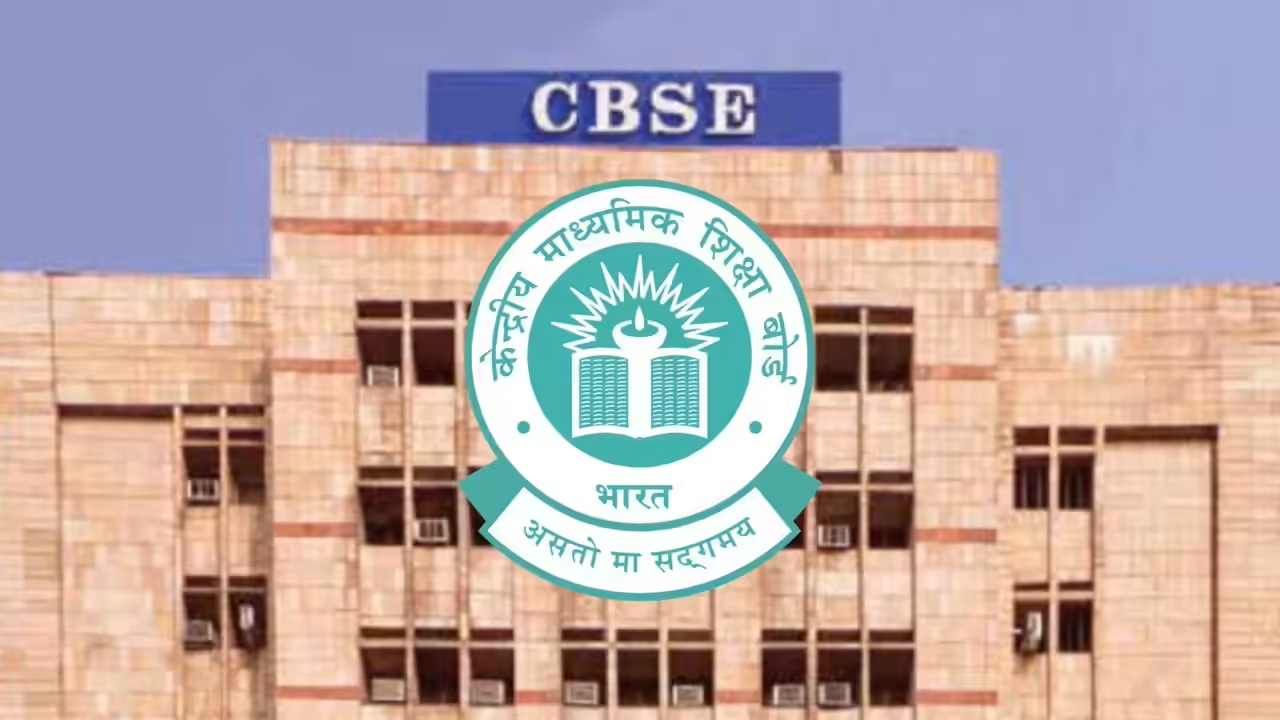 Indian Students Allege Widespread CBSE Marking Errors in Digital Exams | Quick Digest
