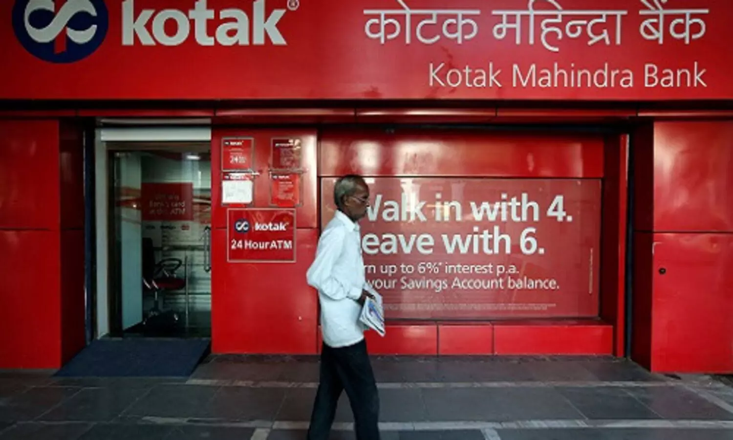 How Private Sector Banks Like Kotak Mahindra & HDFC Stealing Data From MCA and Harassing Young Startups. Even RBI & Government Has No Control On Them Despite DPDP Act.