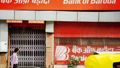 Bank of Baroda