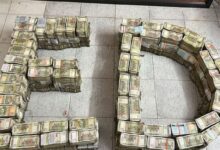 Indore Municipal Corporation Fake Bill Scam