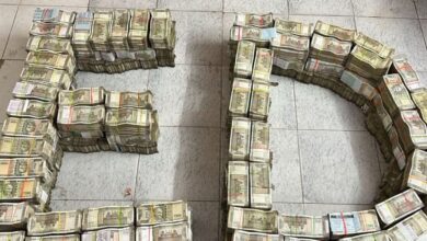 Indore Municipal Corporation Fake Bill Scam