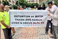 Extortion by BPTP
