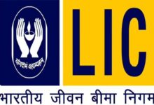 LIC