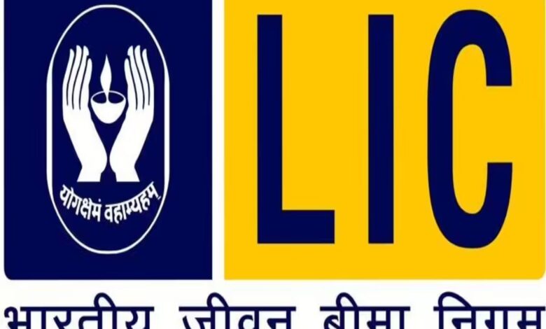 LIC