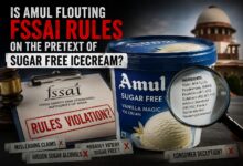 Amul