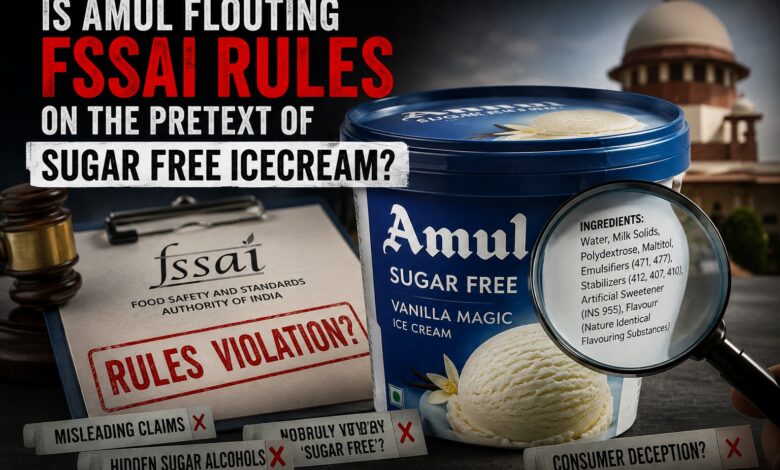 Amul