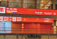 bank of baroda