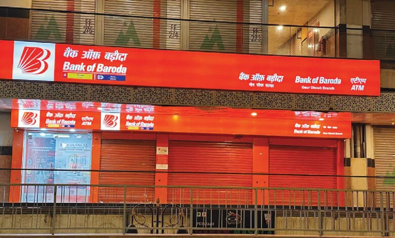 bank of baroda