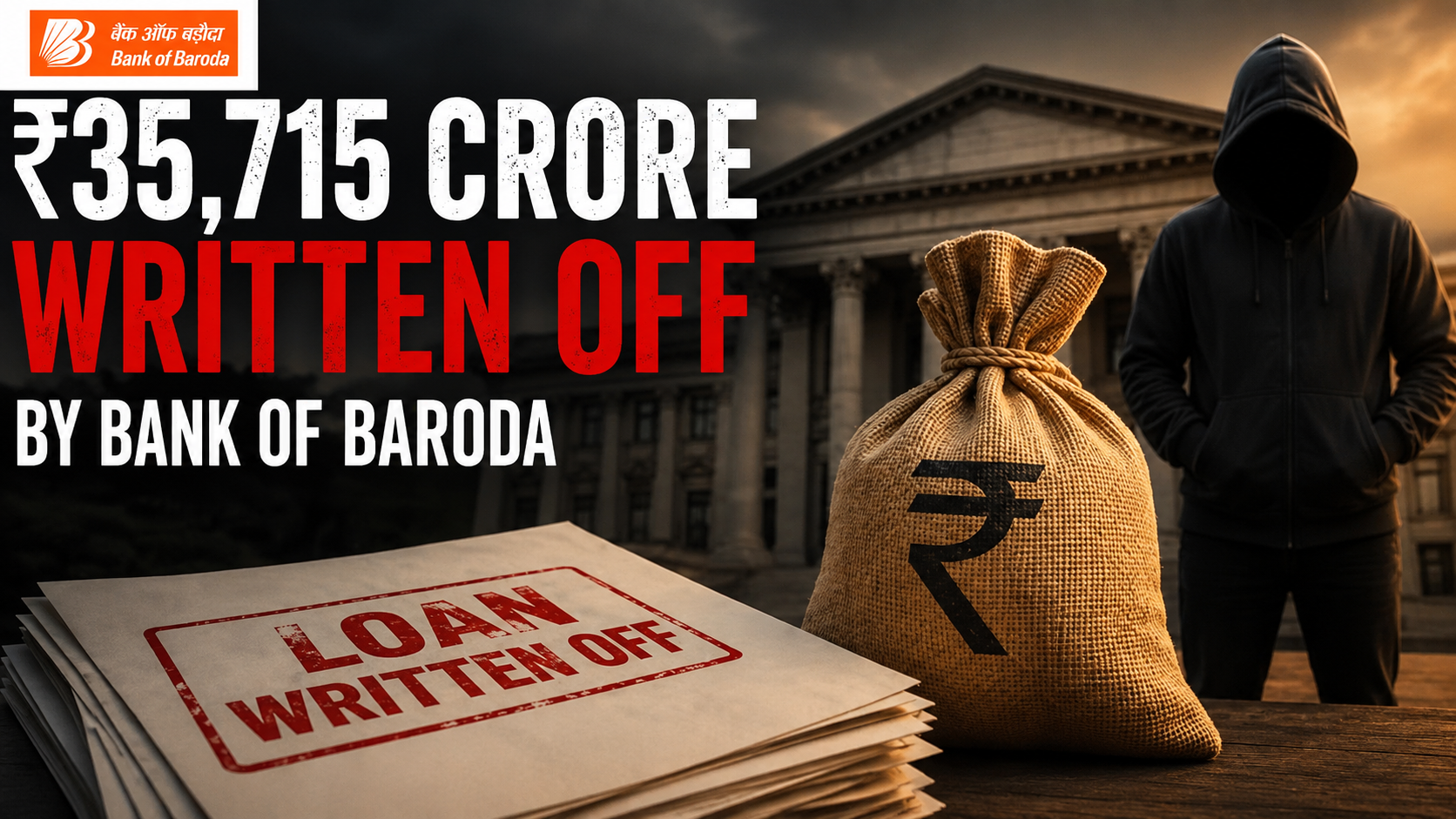 Public Bank, Public Money, Yet Public Do Not Have The Right To Know Who  Stole 35000 Crore From Bank Of Baroda? - Inventiva