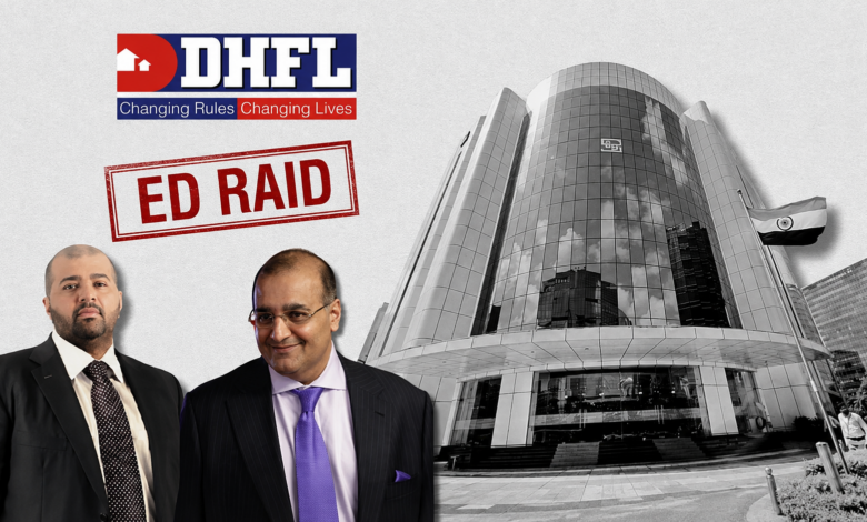 DHFL Fraud