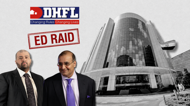 DHFL Fraud
