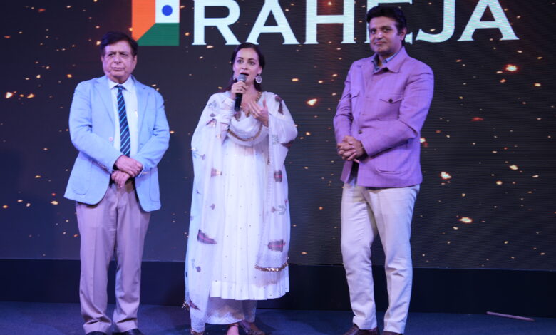 Nayan Raheja