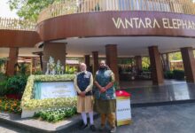 vantara
