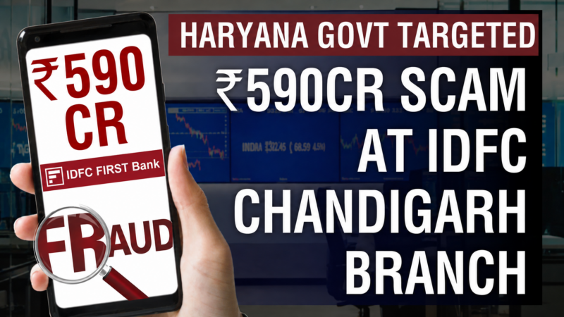 IDFC Farud Case