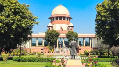 supreme court
