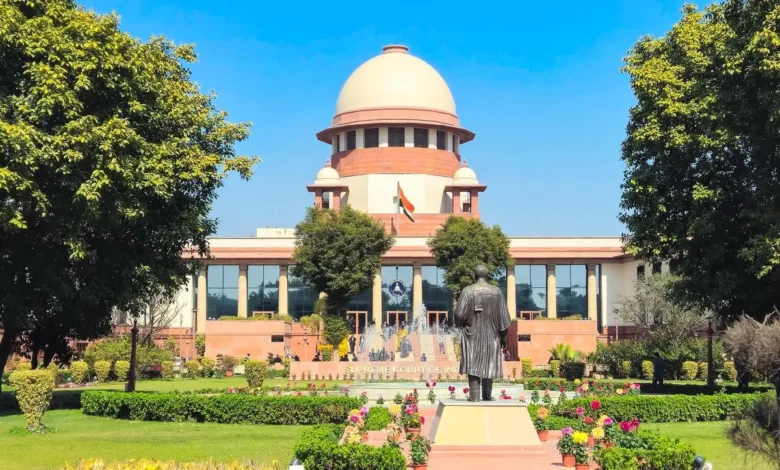 supreme court