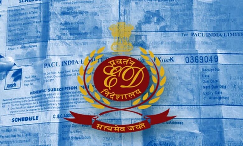 Where Did Investor’s 48,000 Crore Vanish? The ED’s Latest Attachment Of Prateek Kumar-Linked Properties Exposes A Decade Of Unanswered Diversions
