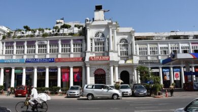 Connaught place
