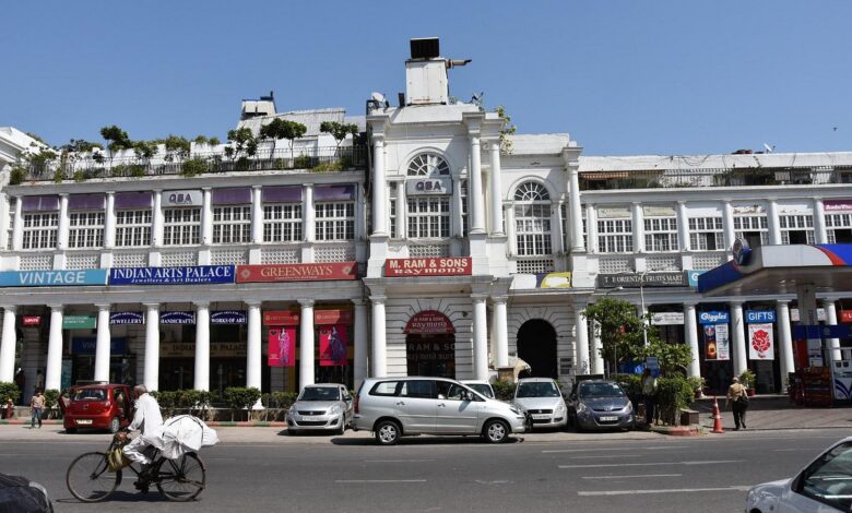 Connaught place