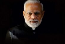 Modi