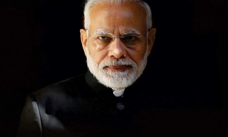 Modi