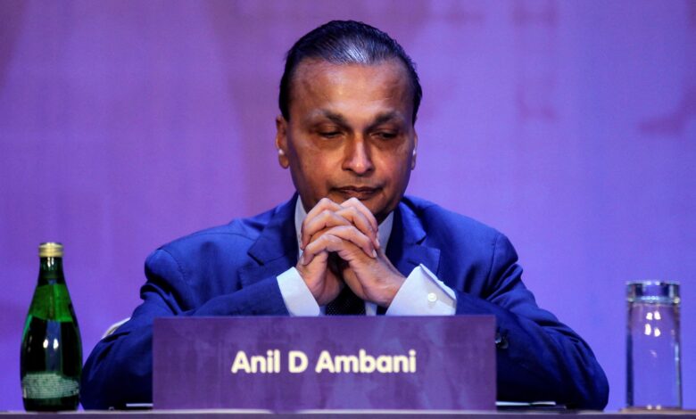 Reliance Power