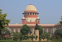Supreme Court