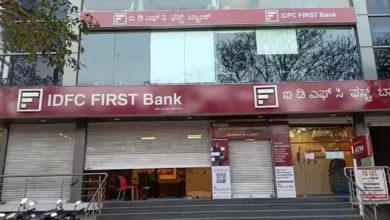 IDFC First Bank