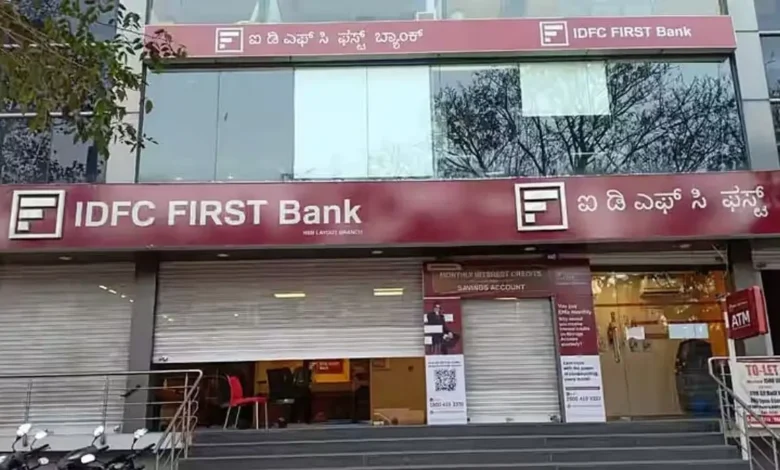 IDFC First Bank